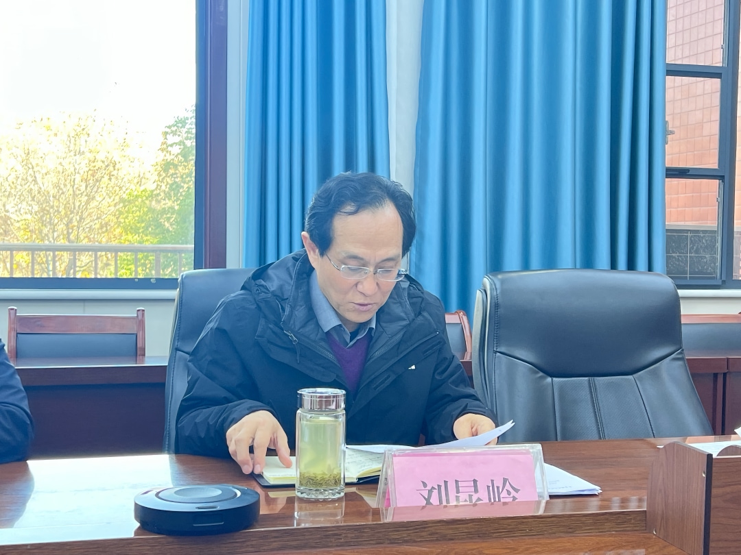 刘昆岭书记作总结 刘昆岭书记作总结