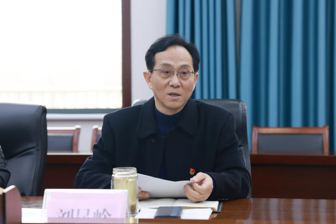 党委书记刘昆岭主持学习 党委书记刘昆岭主持学习