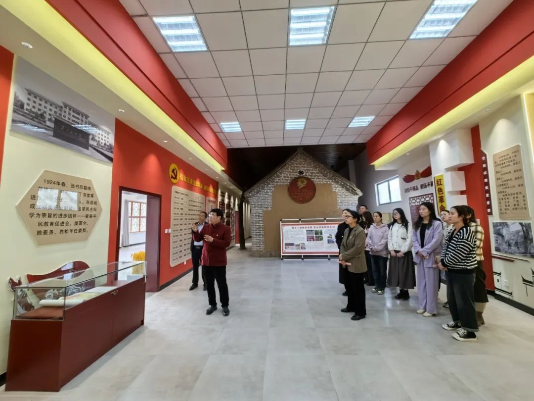 电子信息工程学院党总支开展“追寻红色记忆,传承红色基因”主题党日活动