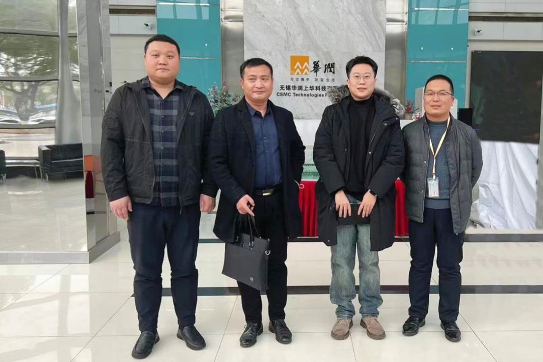 微信图片_20231218154824