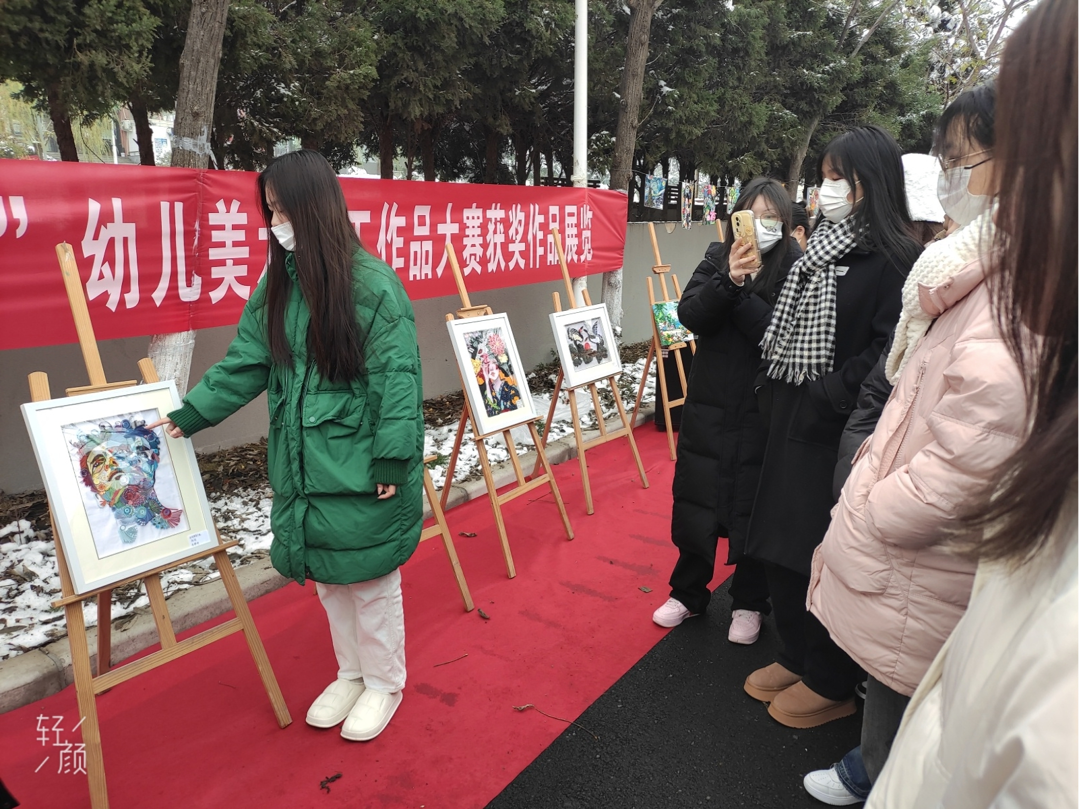 “欣赏美,童欢乐”幼儿美术手工环创大赛及获奖作品展览 “欣赏美,童欢乐”幼儿美术手工环创大赛及获奖作品展览