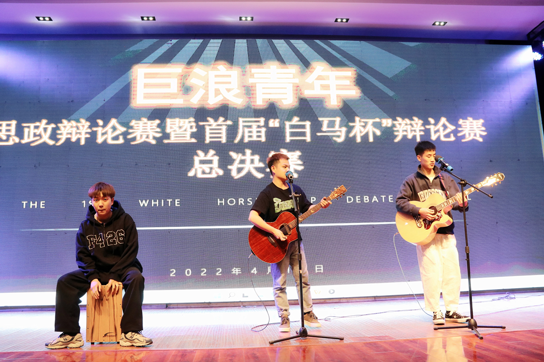 铁甲集团乐队暖场文艺节目 铁甲集团乐队暖场文艺节目