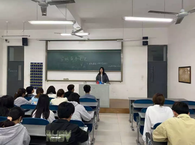 各团支部开展情况 各团支部开展情况