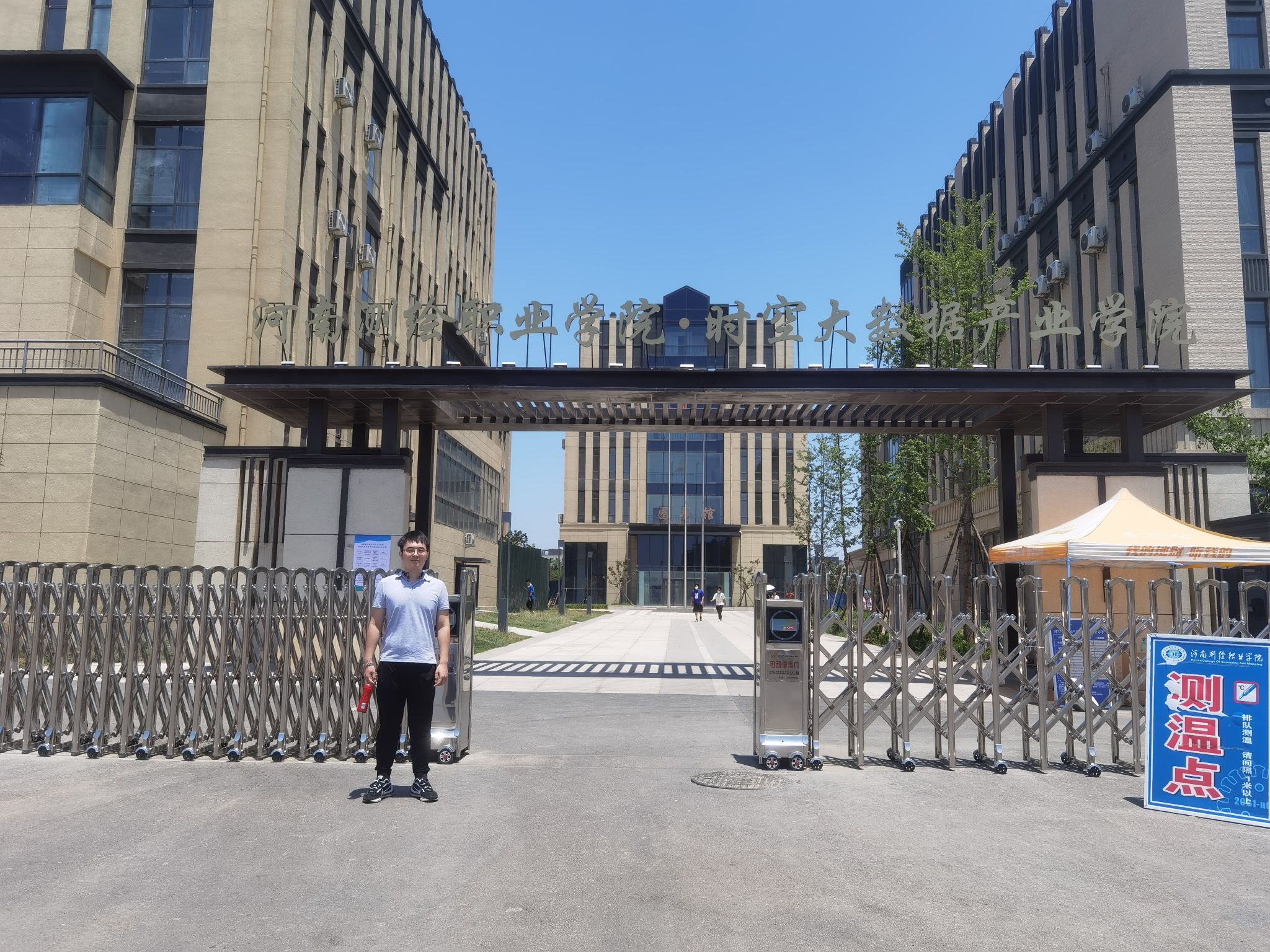 丁晨现就业单位 丁晨现就业单位