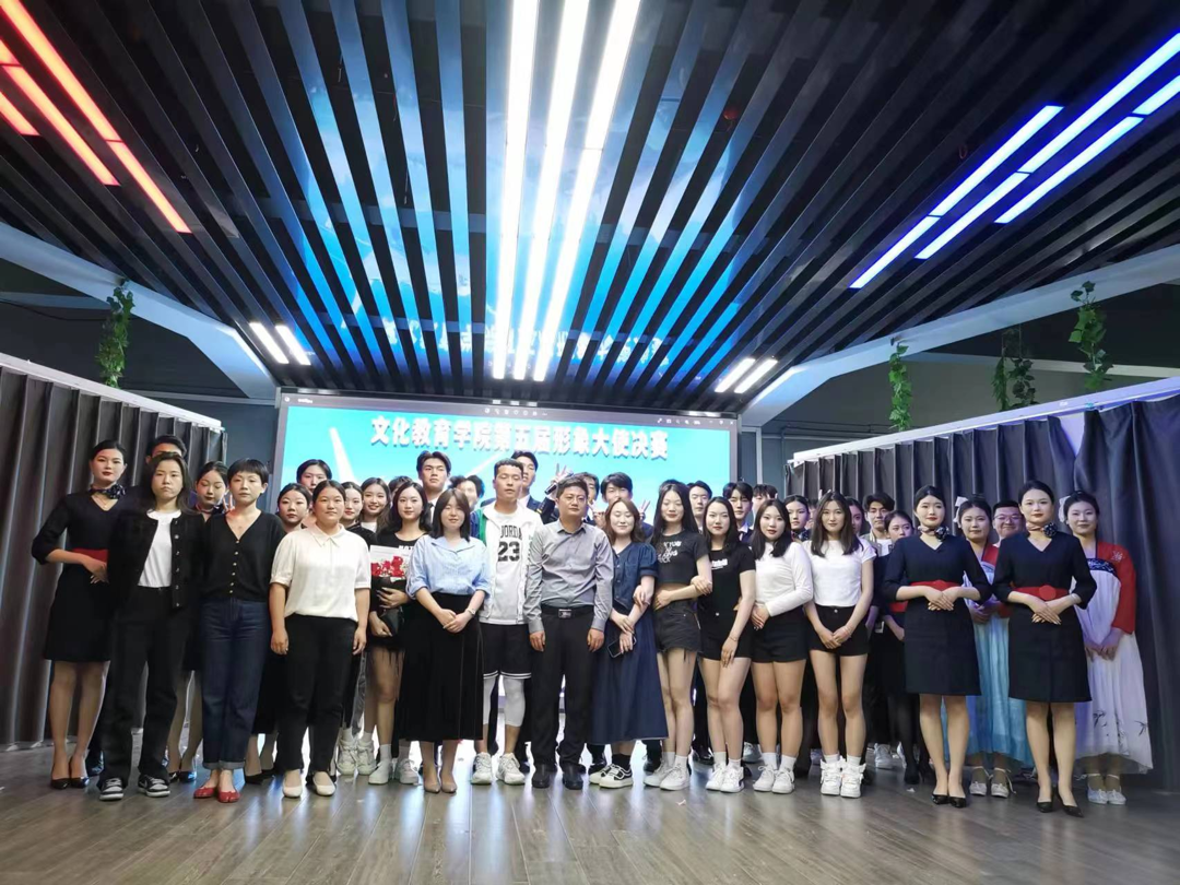 合影留念 合影留念