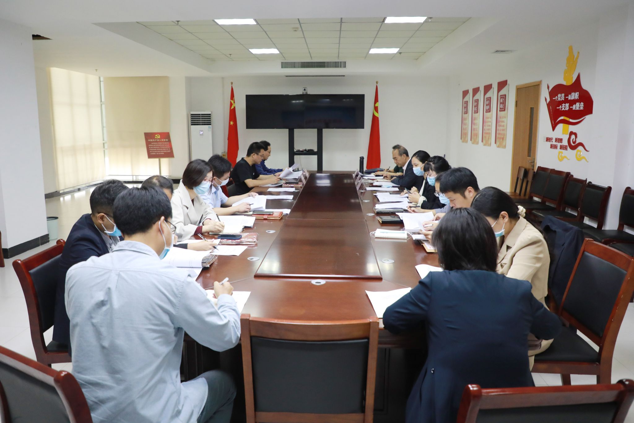 2022年秋季学期党建工作会议 2022年秋季学期党建工作会议