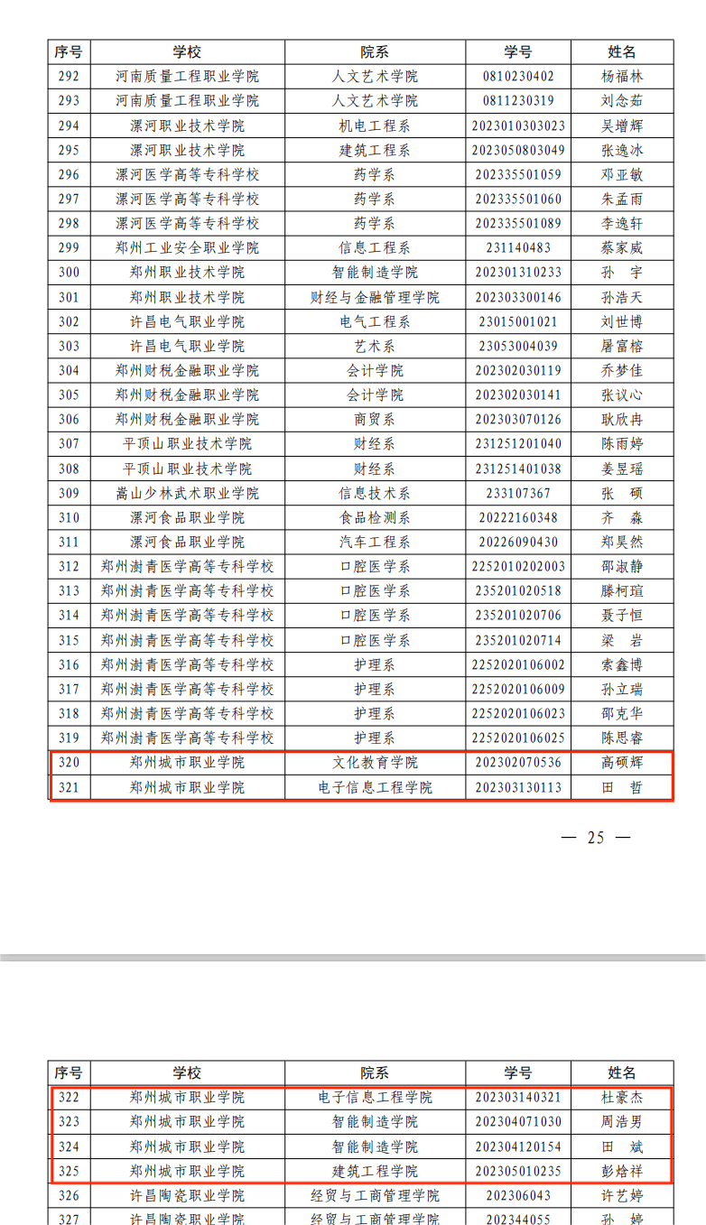 0180cc8aaacb4ba88691a5d7b380bc61.png 0180cc8aaacb4ba88691a5d7b380bc61.png