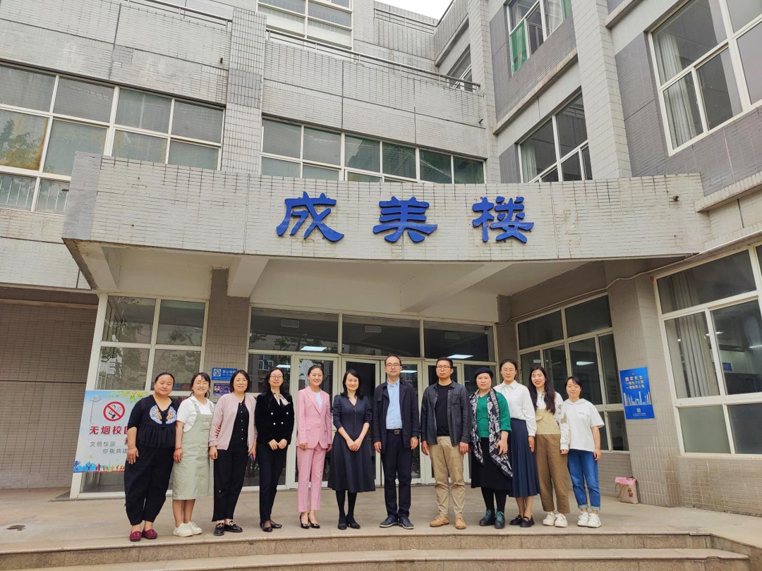 赴济南大爱幼教、济南幼儿高等专科学校、济南职业技术学院进行实地考察交流 赴济南大爱幼教、济南幼儿高等专科学校、济南职业技术学院进行实地考察交流