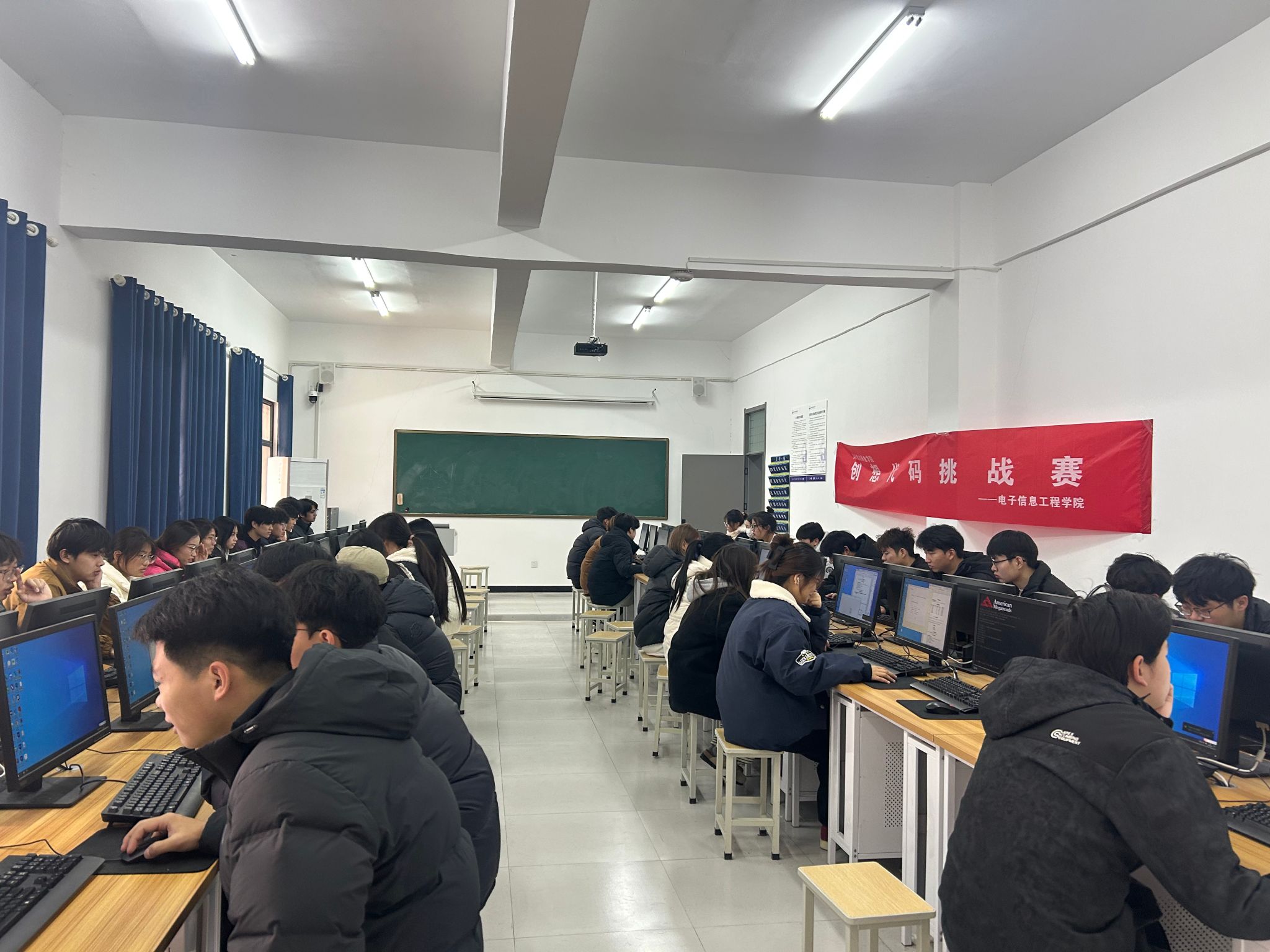 计算机系第六届校内职业技能大赛圆满收官