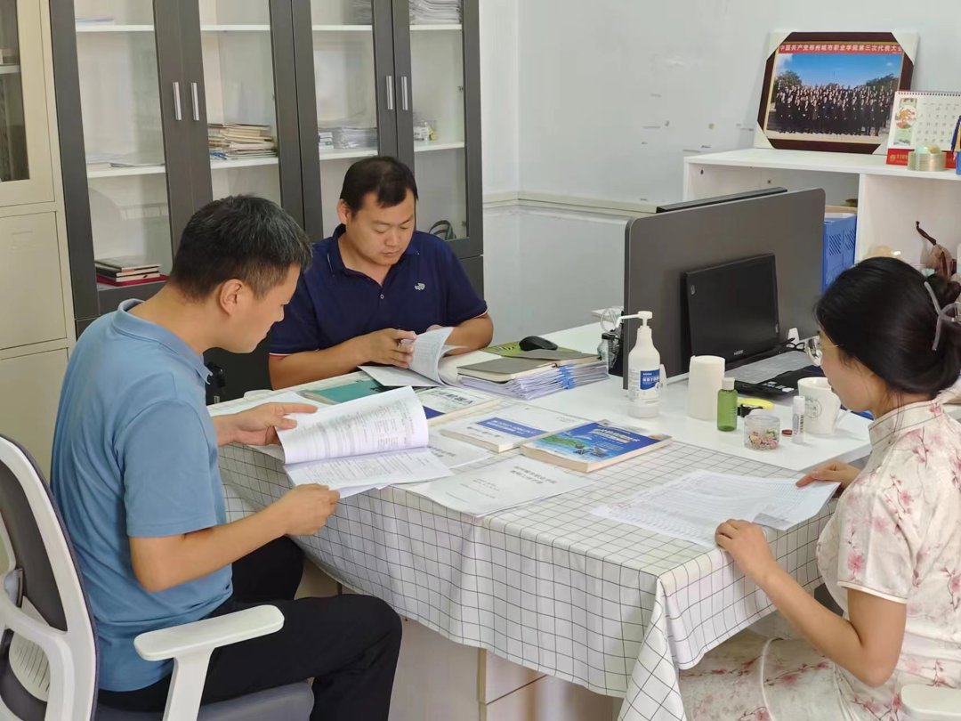 自动化系 自动化系