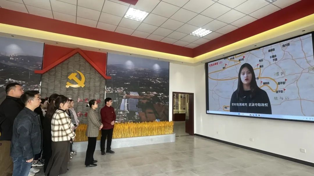 电子信息工程学院党总支开展“追寻红色记忆,传承红色基因”主题党日活动