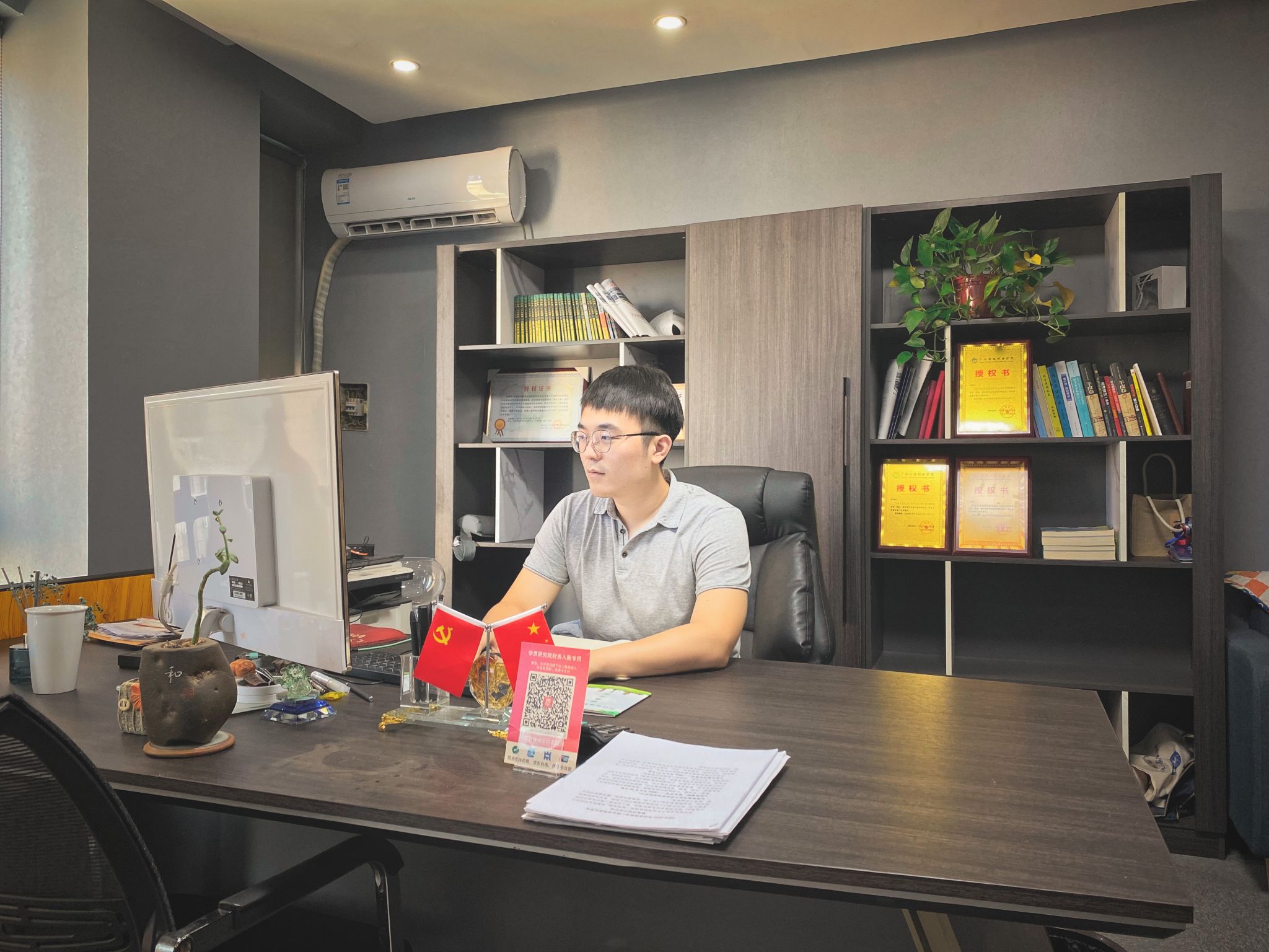 优秀校友丁晨 优秀校友丁晨