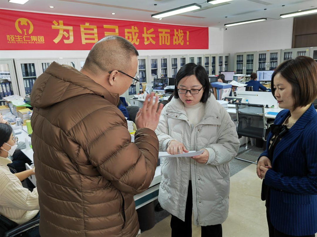 财会金融系调研河南恒生仁财税集团 财会金融系调研河南恒生仁财税集团