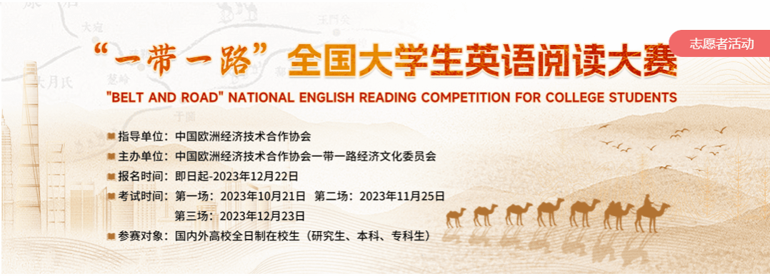 企业微信截图_17041552979407 企业微信截图_17041552979407