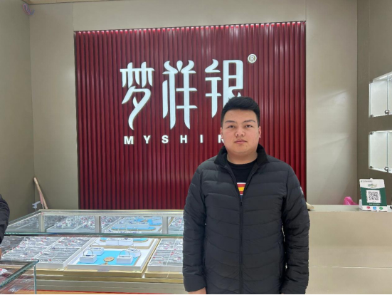 2018级市场营销专业学生张泽宽工作场景 2018级市场营销专业学生张泽宽工作场景