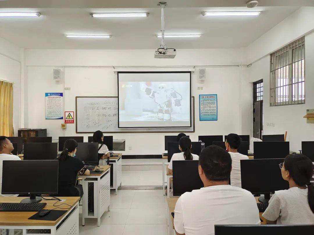 集中观看 集中观看