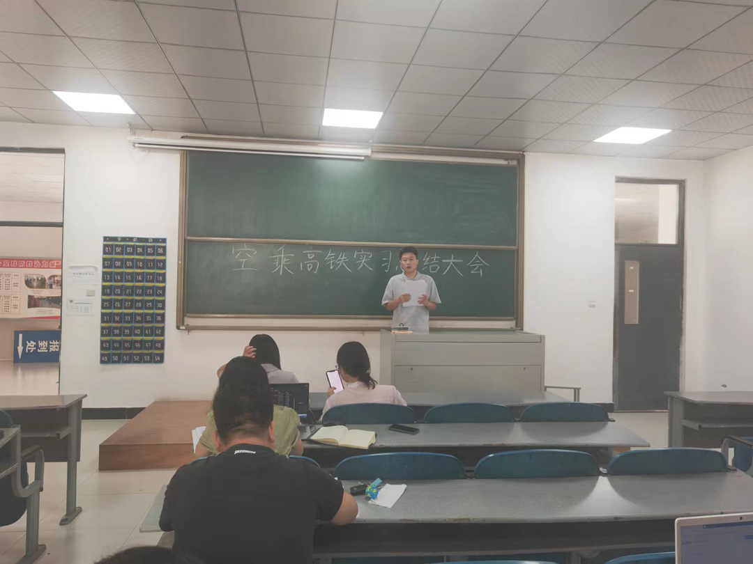 付士桐介绍实习单位情况 付士桐介绍实习单位情况