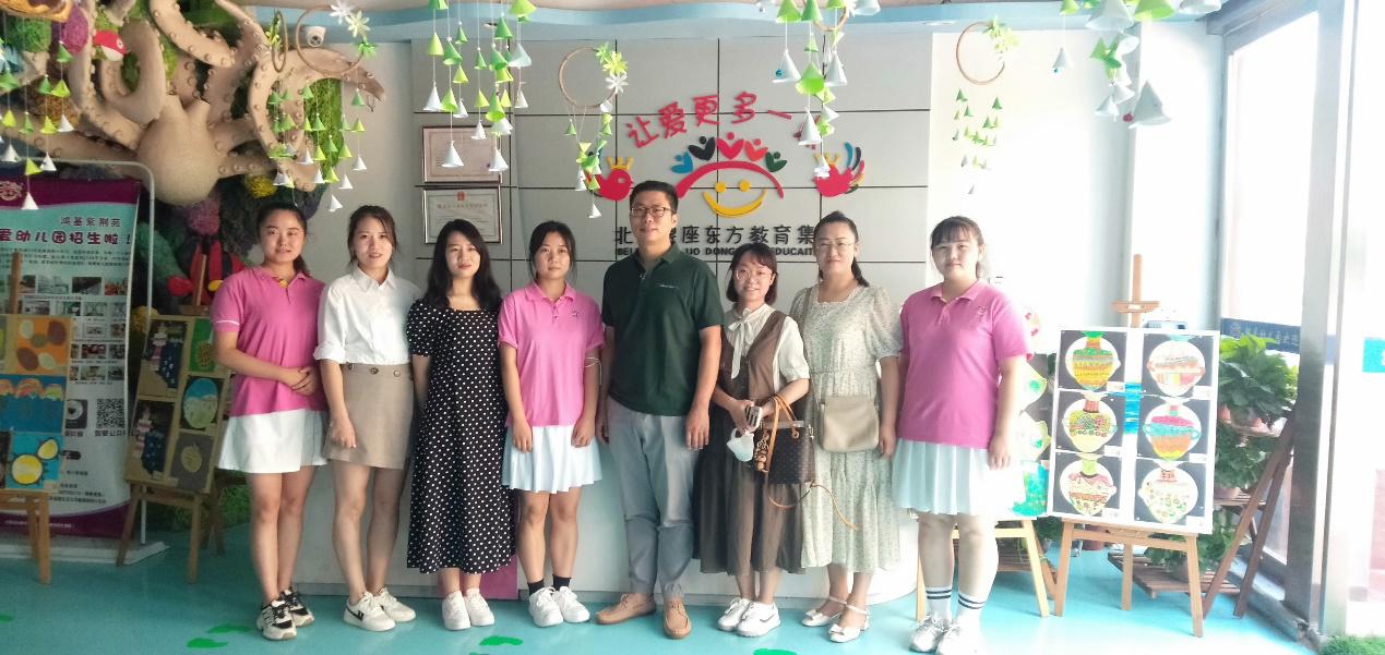 文化教育学院学前教育专业教师赴智爱幼儿园看望学生 文化教育学院学前教育专业教师赴智爱幼儿园看望学生