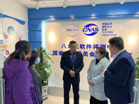 下企业访问 下企业访问