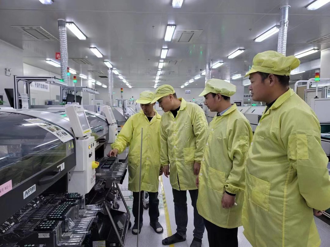 到欧菲光调研1 到欧菲光调研1