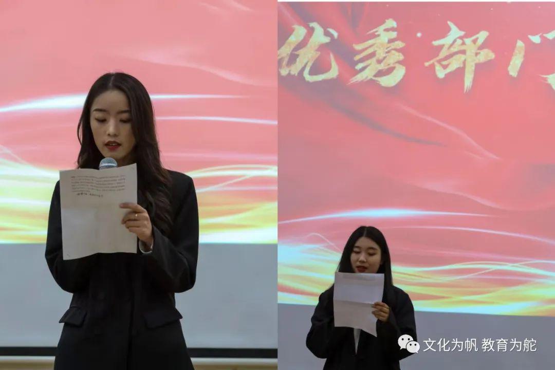 优秀部长代表发言 优秀部长代表发言