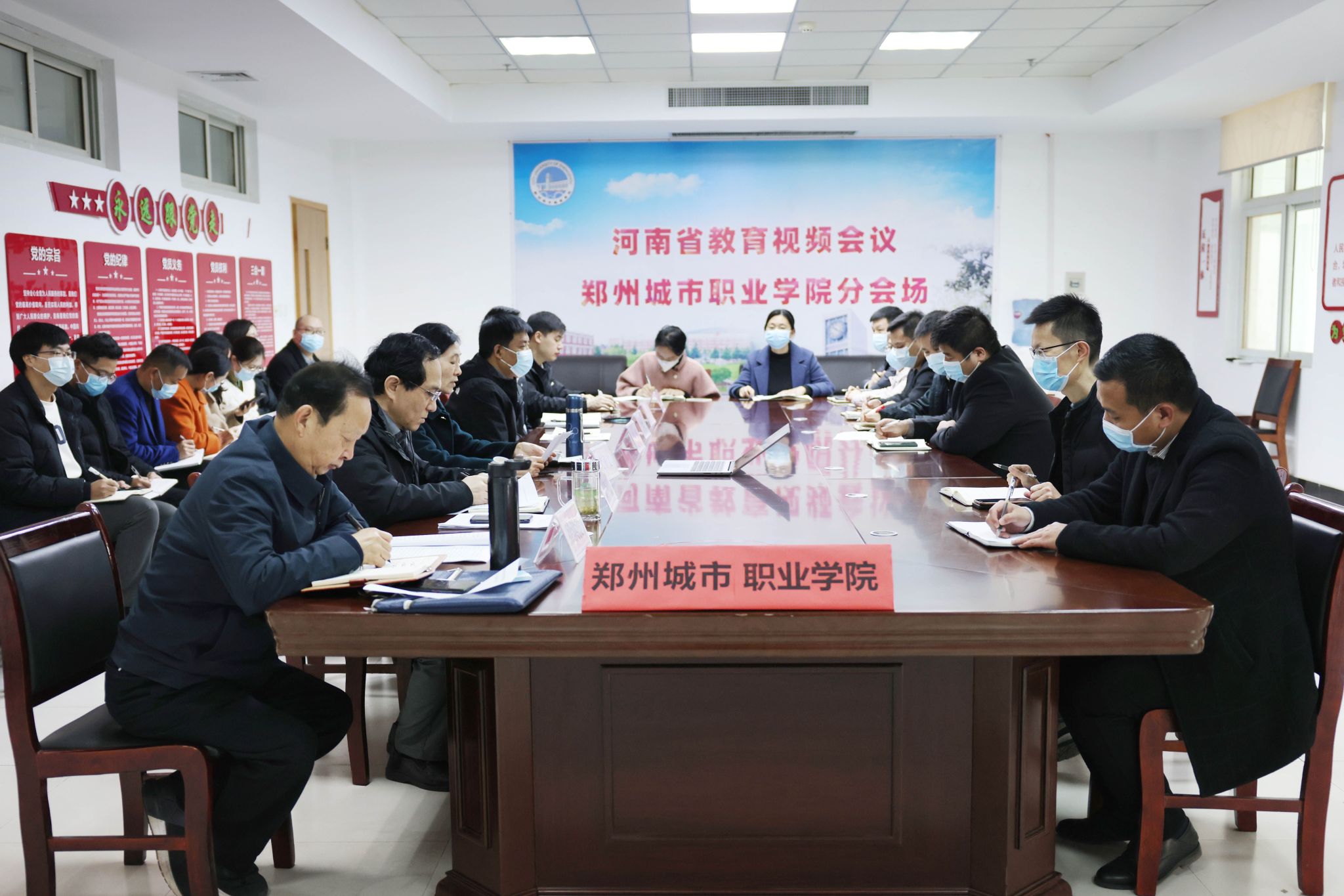 我校召开“清廉城院”创建工作推进会.jpg 我校召开“清廉城院”创建工作推进会.jpg