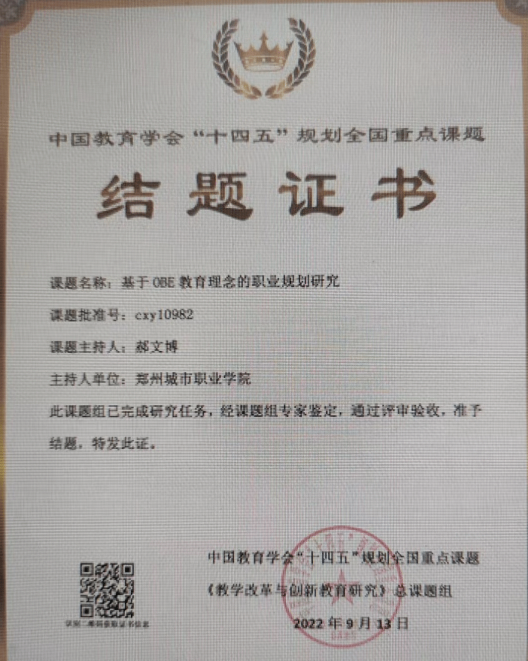 f3c78032cfe443ab992ddf3abae5179d.png f3c78032cfe443ab992ddf3abae5179d.png