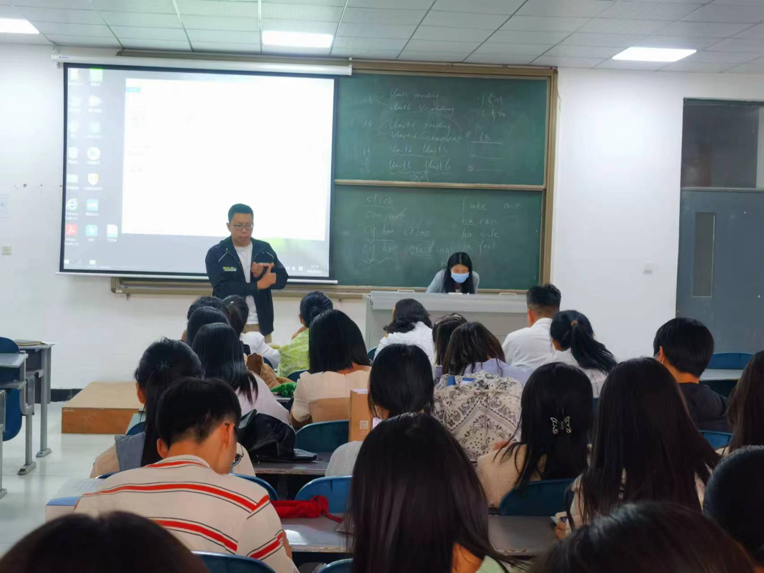 文化教育学院举办岗位实习动员大会暨安全教育会 文化教育学院举办岗位实习动员大会暨安全教育会