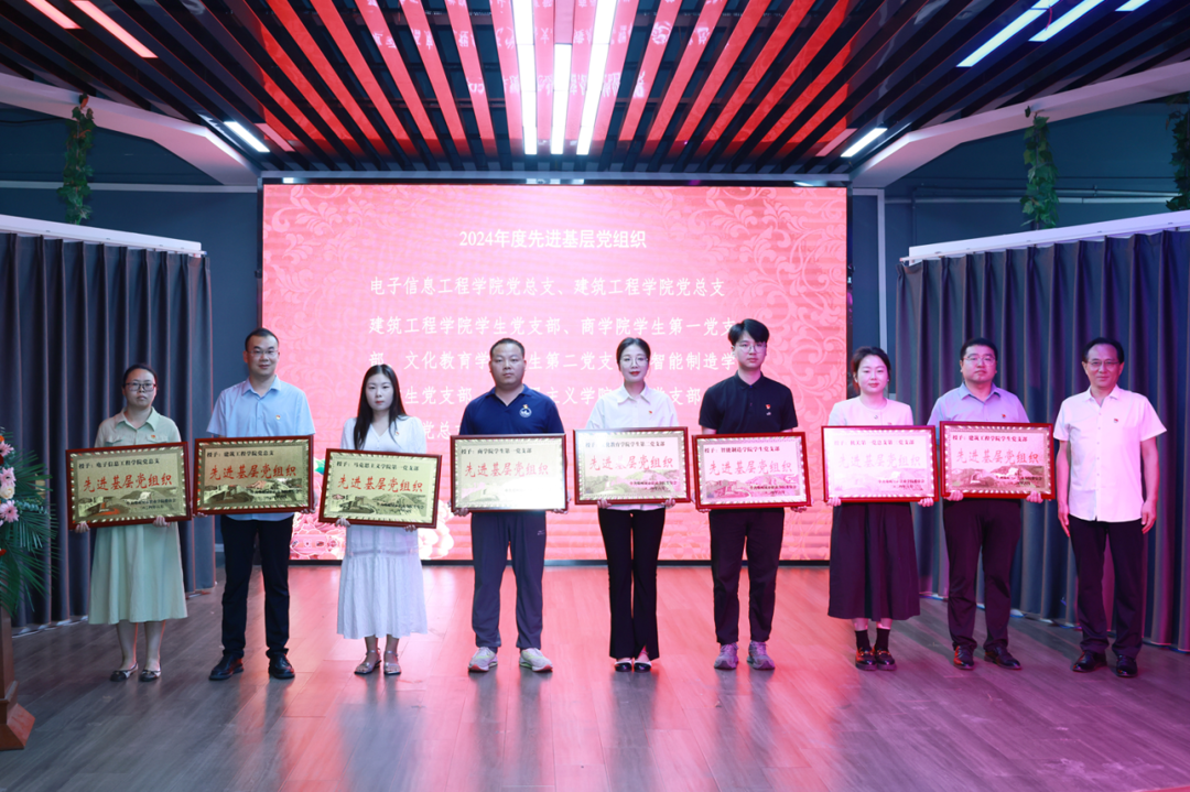 微信图片_20240701152921