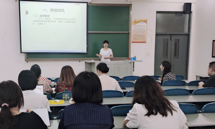 李敏老师分享培训心得 李敏老师分享培训心得