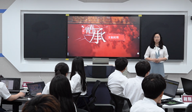 课堂教学 课堂教学