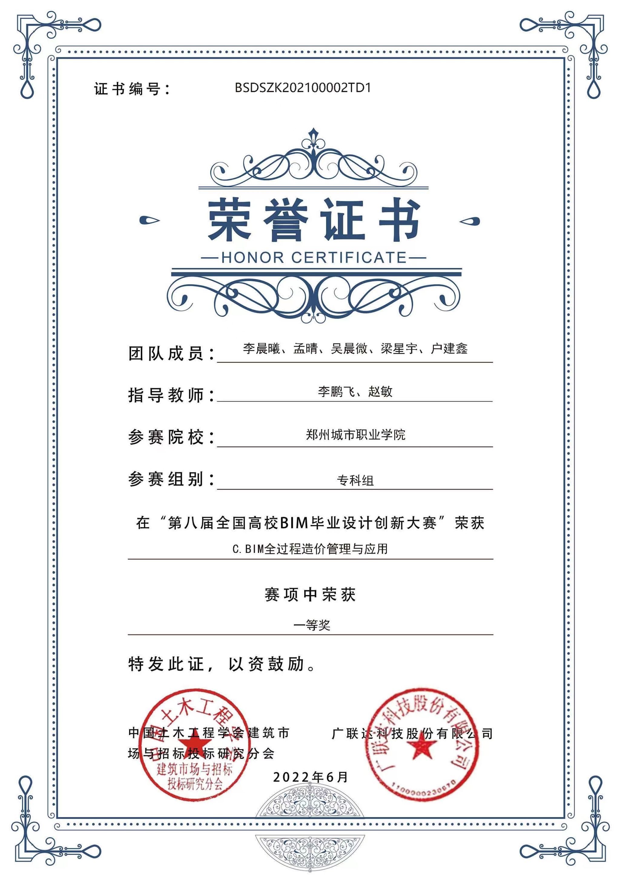 09729ebb4aee438fa1d51ad42b14d311.jpg 09729ebb4aee438fa1d51ad42b14d311.jpg