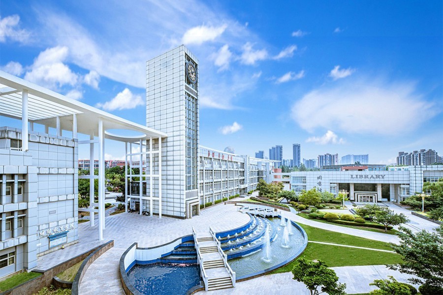 新密市四校联动，共促毕业生高质量充分就业2025年校园双选会邀请函