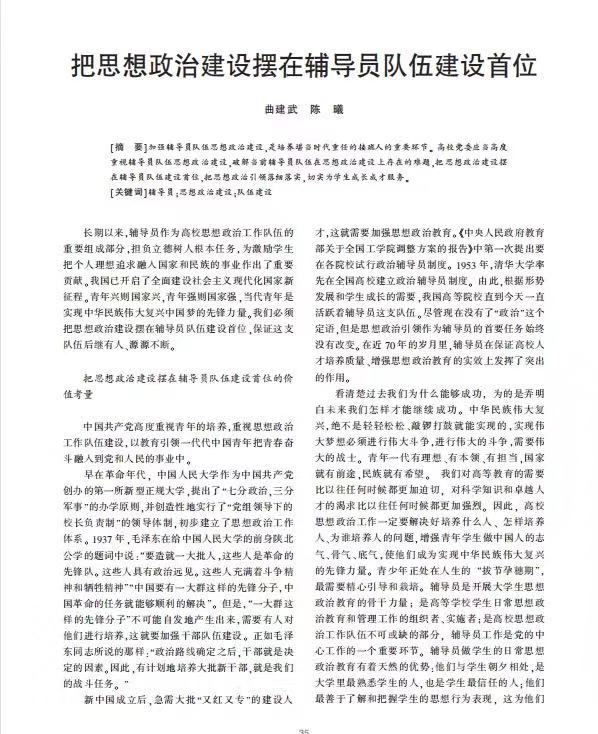 c58524ffe9f74e588c73564841973ce2.jpg c58524ffe9f74e588c73564841973ce2.jpg