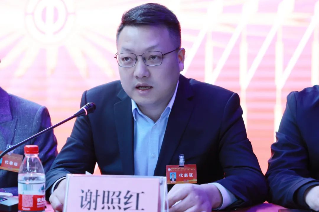 郑州城市职业学院隆重召开第三届教职工代表大会第二次会议暨第三届工会会员代表大会第二次会议