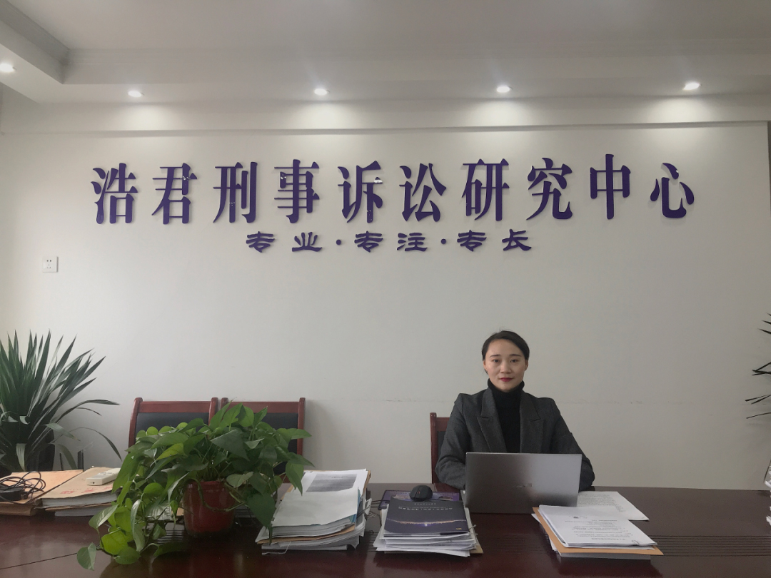 靳勤:成功源于努力,未来必定可期 靳勤:成功源于努力,未来必定可期