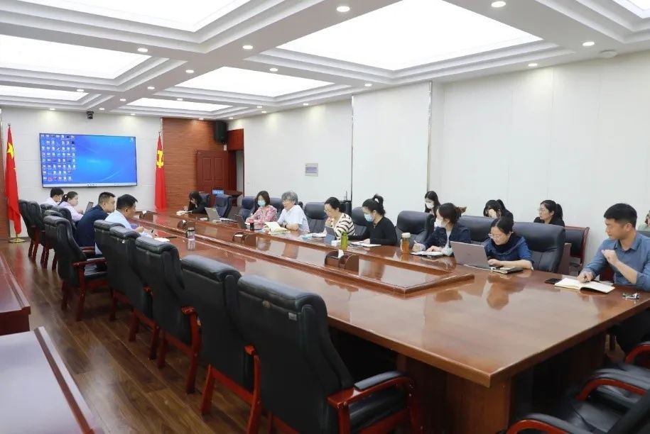 新增专业论证会 新增专业论证会