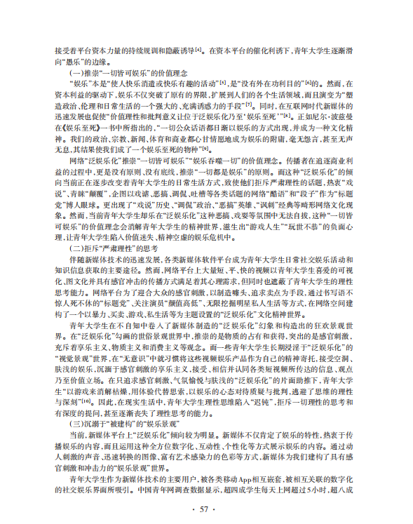 ae58cccc99d7435fa408ba132bf37fc5.png ae58cccc99d7435fa408ba132bf37fc5.png