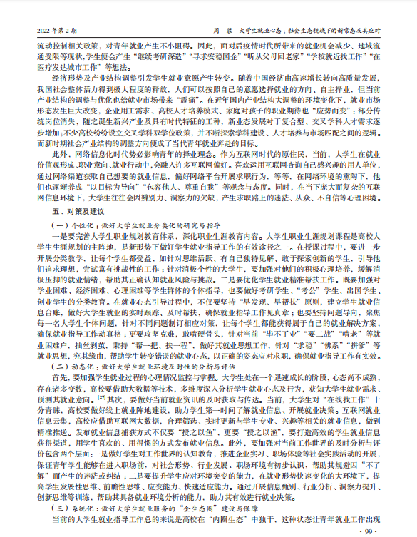 7a087a104bc84089a1bcda935f5da3b7.png 7a087a104bc84089a1bcda935f5da3b7.png