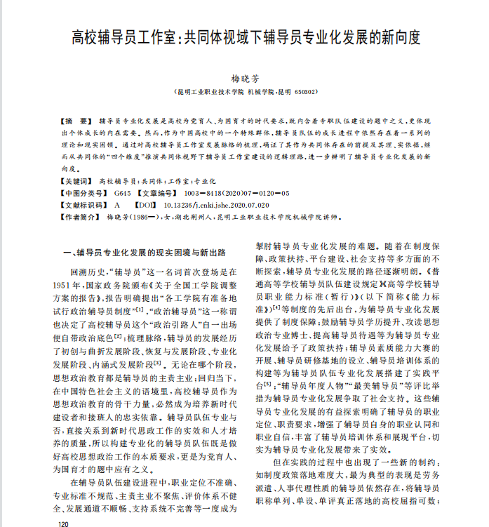 0e8773d929354be7b0b181af4001efb8.png 0e8773d929354be7b0b181af4001efb8.png