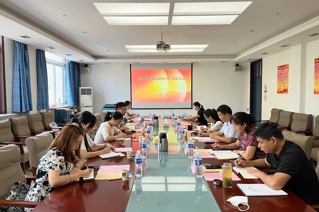 赴黄河科技学院交流学习