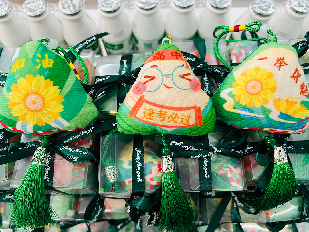 智能制造学院为在校专升本学生发放粽子大礼包 智能制造学院为在校专升本学生发放粽子大礼包