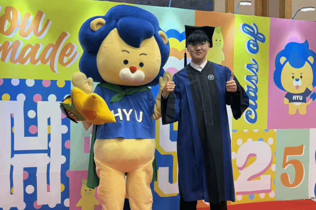 两周解锁首尔！郑州城市职业学院汉阳大学冬令营圆满收官