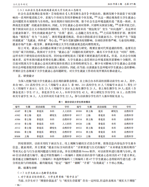 a88a0c333ba84b6f87aeb7c3fbe81cf7.png a88a0c333ba84b6f87aeb7c3fbe81cf7.png