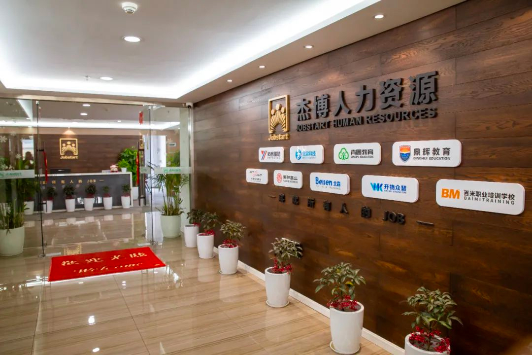 魏修淼:成功总是留给有准备的人 魏修淼:成功总是留给有准备的人