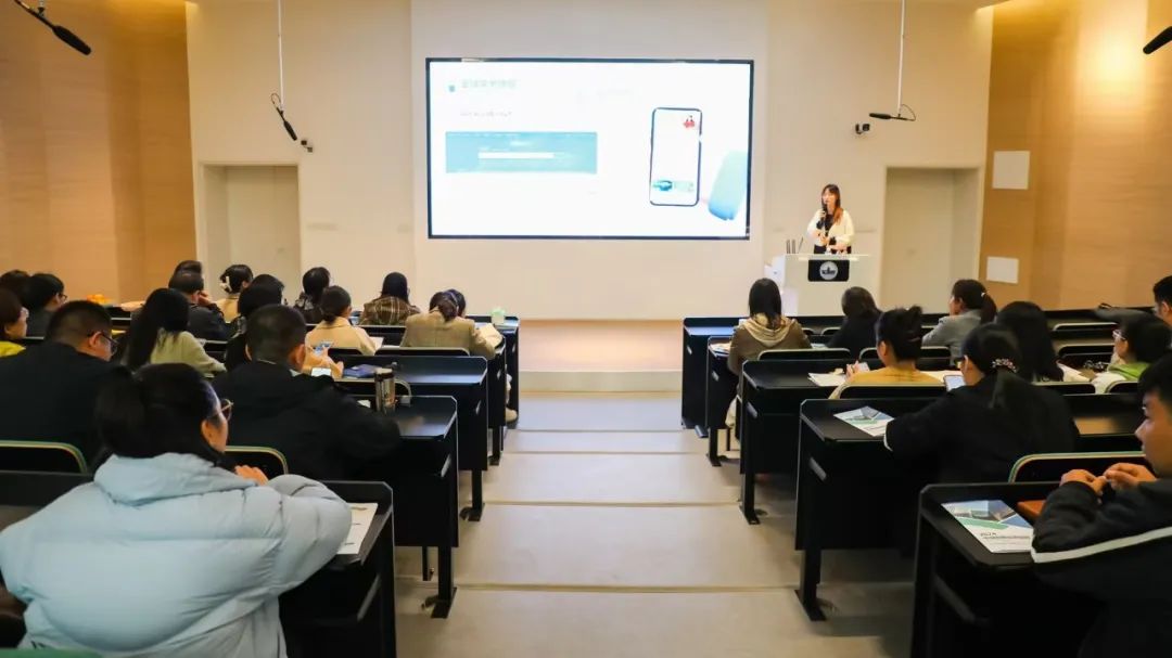 郑州城市职业学院第九期学术圆桌