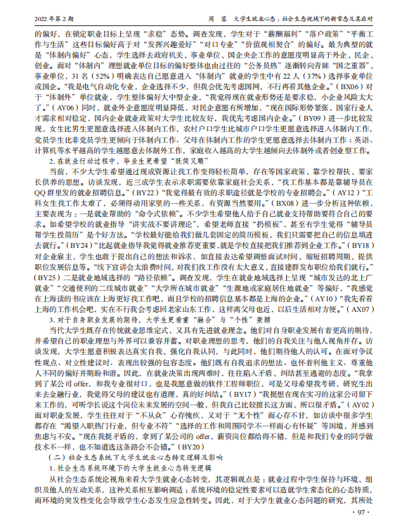 81799d879aa543f7bd2f9c72303344cc.png 81799d879aa543f7bd2f9c72303344cc.png