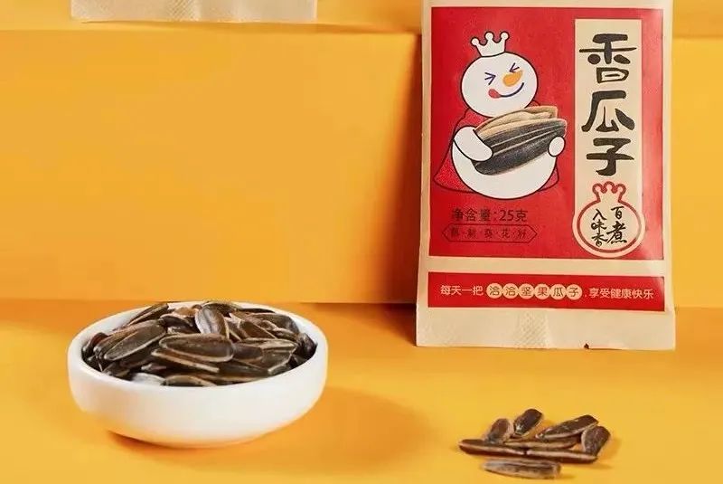 快乐“六一” 优惠指南