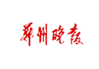 500架无人机、15个主题 大型无人机表演点亮新密夜空
