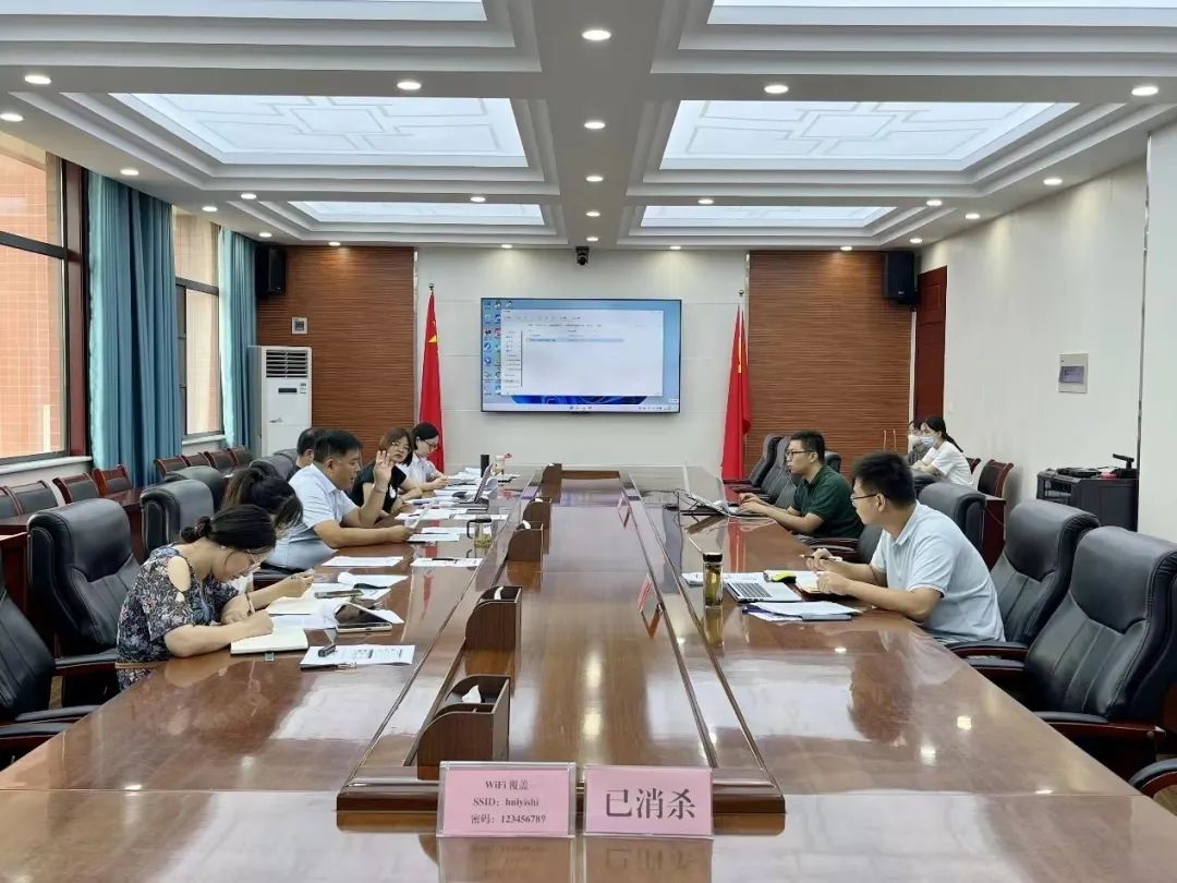 聚焦教学质量提升 深化课程教学改革